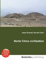 Norte Chico civilization