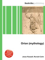 Orion (mythology)