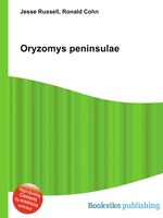 Oryzomys peninsulae