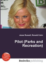 Pilot (Parks and Recreation)