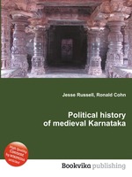 Political history of medieval Karnataka