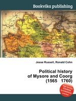 Political history of Mysore and Coorg (1565 1760)