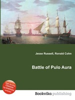 Battle of Pulo Aura