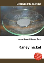 Raney nickel