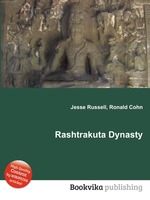 Rashtrakuta Dynasty