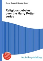 Religious debates over the Harry Potter series