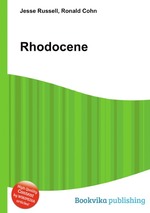 Rhodocene