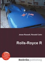 Rolls-Royce R