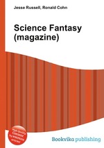 Science Fantasy (magazine)