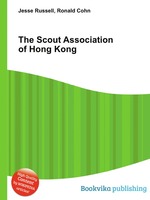 The Scout Association of Hong Kong