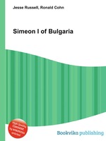 Simeon I of Bulgaria