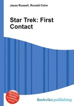 Star Trek: First Contact