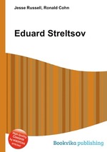 Eduard Streltsov