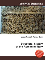 Structural history of the Roman military