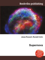 Supernova