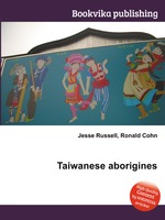 Taiwanese aborigines