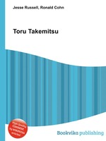 Toru Takemitsu