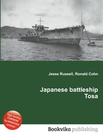 Japanese battleship Tosa