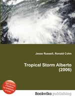 Tropical Storm Alberto (2006)