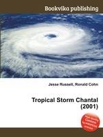 Tropical Storm Chantal (2001)