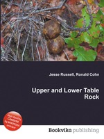 Upper and Lower Table Rock