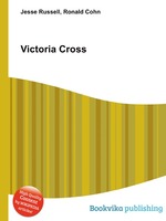 Victoria Cross