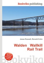 Walden Wallkill Rail Trail