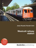 Westcott railway station