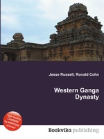 Western Ganga Dynasty