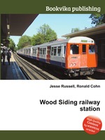 Wood Siding railway station