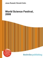 World Science Festival, 2008