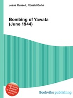 Bombing of Yawata (June 1944)