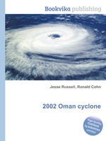 2002 Oman cyclone