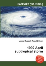 1992 April subtropical storm