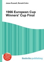 1966 European Cup Winners` Cup Final