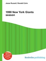 1990 New York Giants season