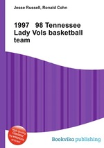 1997 98 Tennessee Lady Vols basketball team
