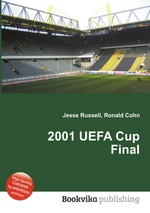 2001 UEFA Cup Final