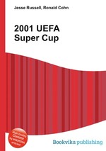 2001 UEFA Super Cup