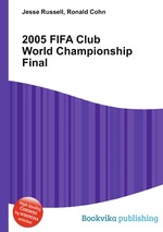 2005 FIFA Club World Championship Final