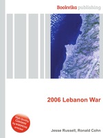 2006 Lebanon War