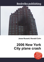 2006 New York City plane crash