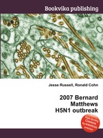 2007 Bernard Matthews H5N1 outbreak