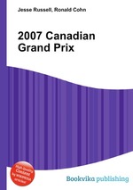 2007 Canadian Grand Prix