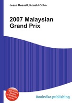 2007 Malaysian Grand Prix
