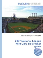 2007 National League Wild Card tie-breaker game