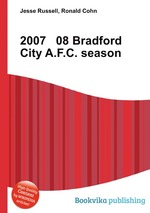 2007 08 Bradford City A.F.C. season