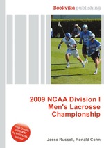 2009 NCAA Division I Men`s Lacrosse Championship