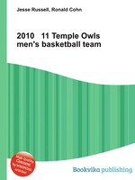 2010   11 Temple Owls men`s basketball team