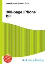 300-page iPhone bill